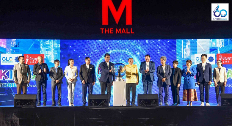 โครงการ "คิดใสไทยแลนด์ ซีซั่น 7 ได้ผู้ชนะเลิศแล้ว