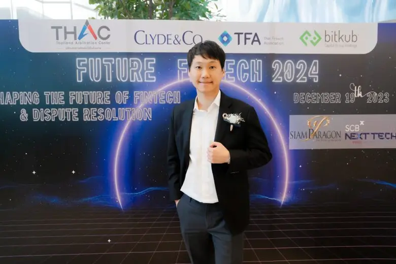 ท๊อป จิรายุส ชี้เทรนด์โลกปีหน้า ต่างชาติเตรียมทุ่มเม็ดเงินเข้าไทย พร้อมสนับสนุน ฟินเทคไทย ร่วมอนุญาโตตุลาการ (THAC) เปิดช่องระงับข้อพิพาททางเลือก