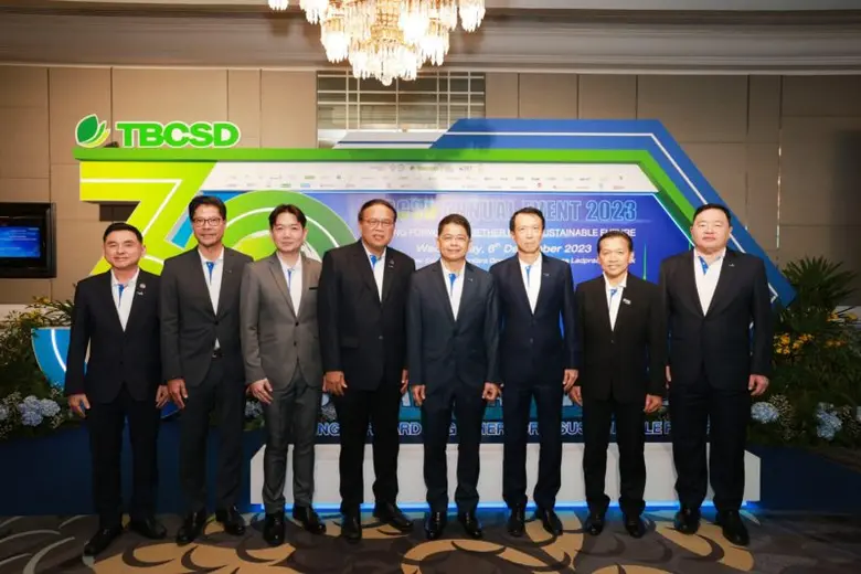 TBCSD ประกาศจุดยืนในโอกาสครบรอบ 30 ปี เพื่อขับเคลื่อนภาคธุรกิจไทยสู่ต้นแบบธุรกิจคาร์บอนต่ำและยั่งยืน