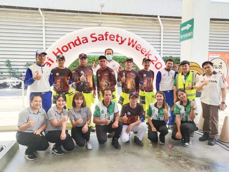 โรงพยาบาลไทยนครินทร์เข้าร่วมจัดกิจกรรมสัปดาห์แห่งความปลอดภัย "Safety Week" ประจำปี 2566