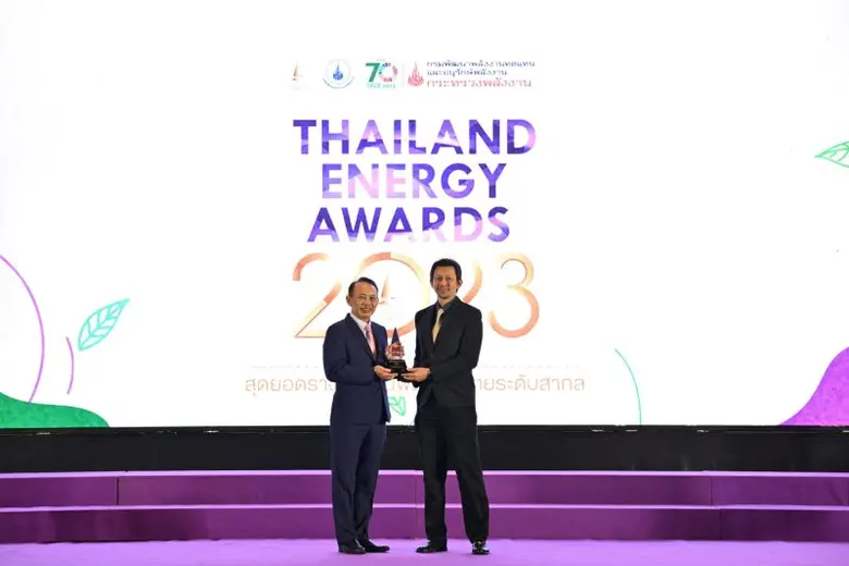 ผลงานเอสเอสไอส่งเสริมการอนุรักษ์พลังงานดีเด่น ก.พลังงานมอบรางวัลThailand Energy Awards 2023