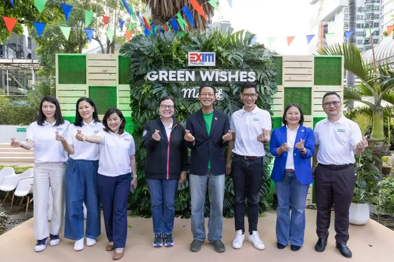 EXIM BANK จัดงาน "EXIM Green Wishes Market" พร้อมชูโมเดล "Green Development"