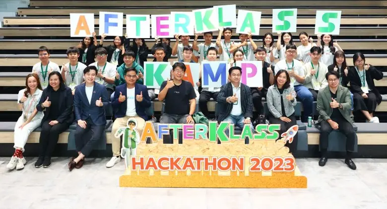 กสิกรไทยประกาศผล HACKATHON โครงการ AFTERKLASS Business Kamp 2023 แอปฯ "How are you? เพื่อผู้ต้องการที่พึ่งทางใจ" คว้าผลงานชนะเลิศไปครอง
