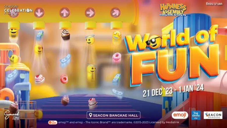 "ซีคอน บางแค เปิดอาณาจักรแห่งความสนุก ส่งมอบความสุขรับปีใหม่ ในงาน World Of Fun"