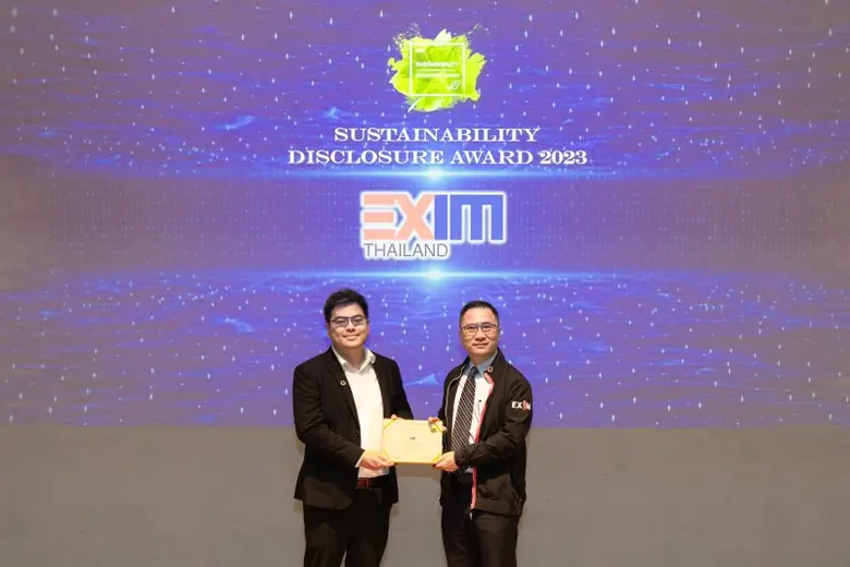 EXIM BANK รับรางวัลเกียรติคุณ Sustainability Disclosure Award 2023 เปิดเผยข้อมูลความยั่งยืนครบทุกมิติและโปร่งใส