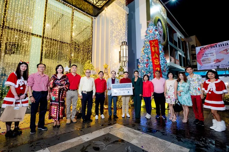 โรงแรมแคนทารี บ้านฉาง จัดงาน "เปิดไฟต้นคริสต์มาส ประจำปี 2566"