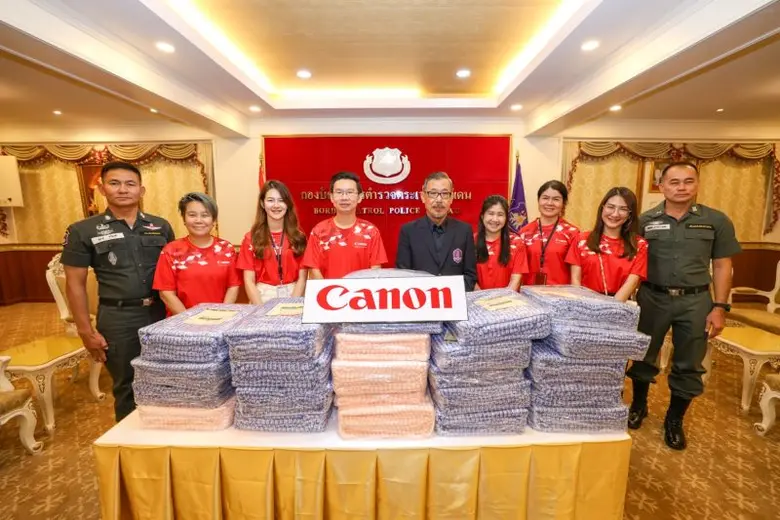 แคนนอน สานต่อกิจกรรมส่งมอบไออุ่นสู่น้องๆ ในพื้นที่ห่างไกลเป็นปีที่ 4 สนับสนุนผ้าห่มกันหนาว 1,200 ผืนให้แก่มูลนิธิโรงเรียนตำรวจตระเวนชายแดนฯ