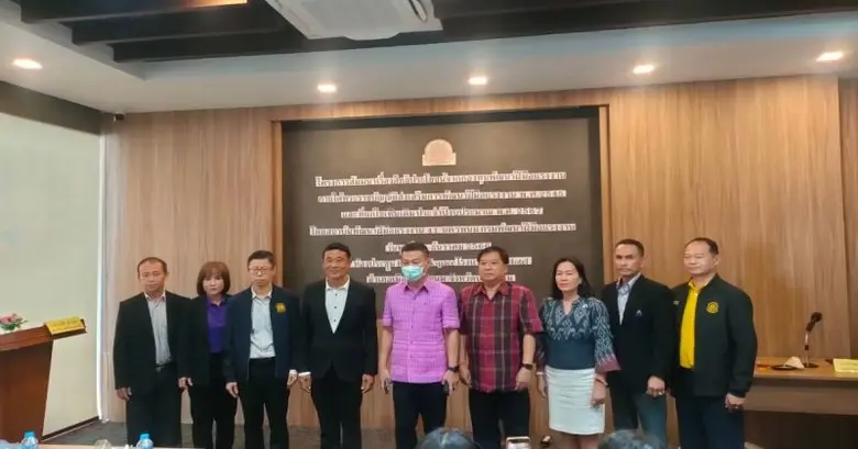 สถาบันพัฒนาฝีมือแรงงาน 41 นครพนมจัดโครงการสัมมนาสิทธิประโยชน์จากกองทุนพัฒนาฝีมือแรงงาน ภายใต้พรบ.ส่งเสริมการพัฒนาฝีมือแรงงาน พ.ศ. 2545 และที่แก้ไขเพิ่มเติม