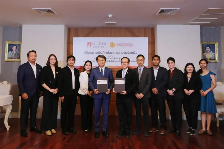 บี.กริม เพาเวอร์ ผนึก ม.ธรรมศาสตร์ ลงนาม MOU ต่อยอดและพัฒนาโครงการพลังงานทดแทน เดินหน้าเพิ่มทักษะองค์ความรู้บุคลากร มุ่งสร้างนวัตกรรมพลังงานสะอาดให้กับประเทศ