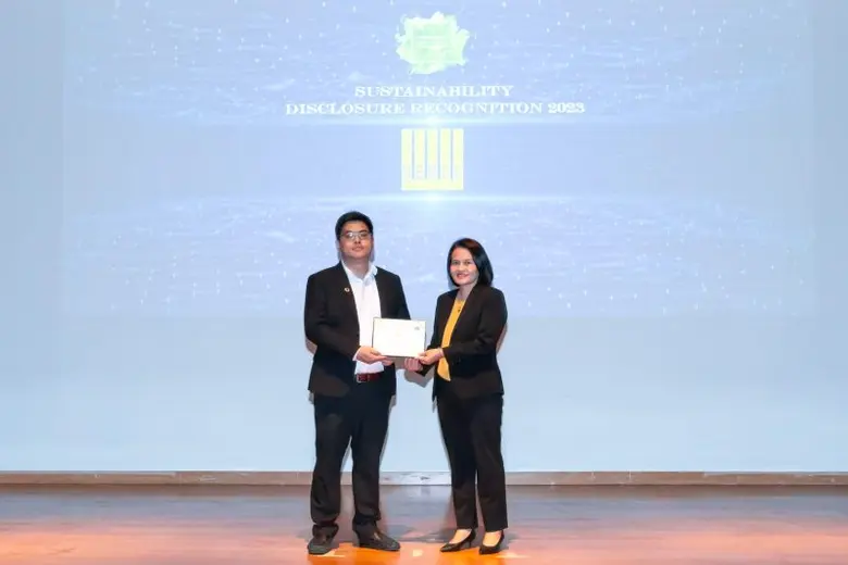 DEMCO รับรางวัล Sustainability Disclosure Award 4 ปีซ้อน