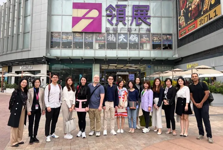 บล.ดีบีเอส นำนักลงทุนสถาบันไทยร่วมงาน "Hong Kong and China REIT Site Visit"
