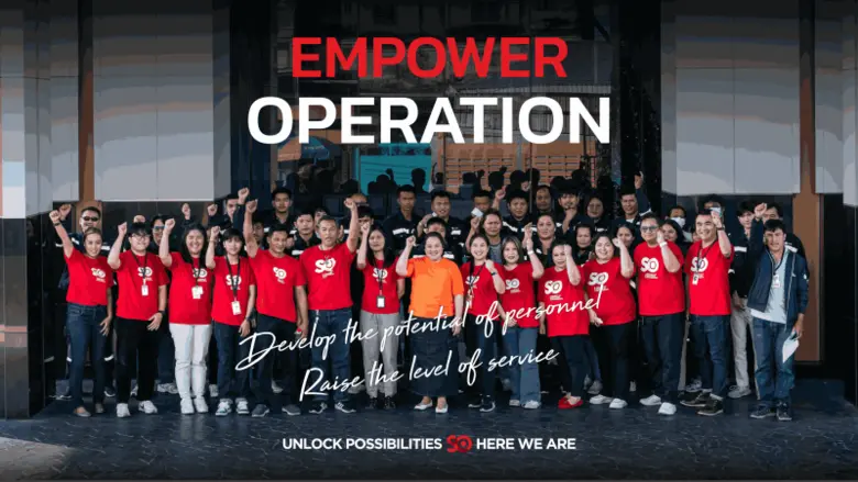 SO ยกระดับบริการดูแลสวน ด้วยการพัฒนาศักยภาพของบุคลากร "EMPOWER OPERATION"