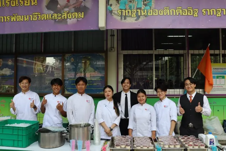 อิ่มเอมผู้ให้ อิ่มใจผู้รับ กับกิจกรรมวันเด็กของวิทยาลัยดุสิตธานี