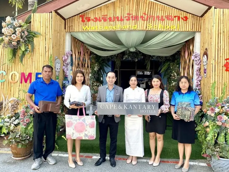 โรงแรมแคนทารี บ้านฉาง สนับสนุนของขวัญวันเด็กและทุนการศึกษา ให้กับโรงเรียนวัดบ้านฉาง จ.ระยอง