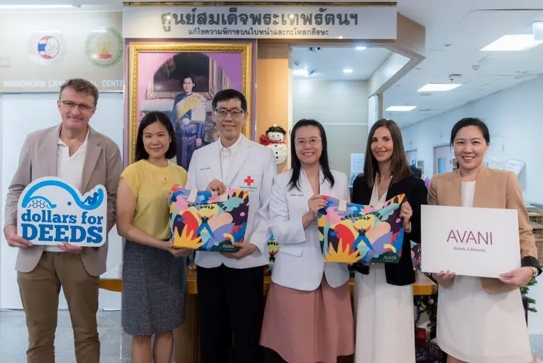 กลุ่มโรงแรมอวานี เติมรอยยิ้มผ่านกิจกรรมเพื่อสังคม "ดอลลาร์ส ฟอร์ ดีดส์" ณ ศูนย์สมเด็จพระเทพรัตนฯ โรงพยาบาลจุฬาลงกรณ์