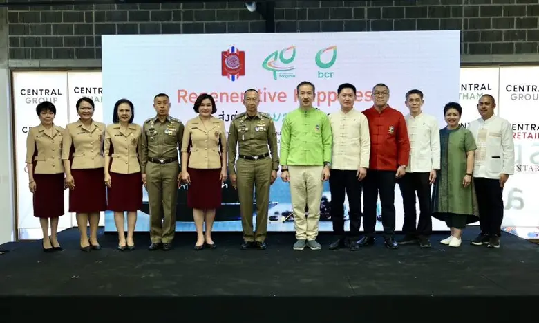 กลุ่มบริษัทบางจากส่งต่อความสุขไม่สิ้นสุด "อินทนิล" ร่วมกับสมาคมแม่บ้านตำรวจ ส่งเสริมอาชีพครอบครัวเจ้าหน้าที่ตำรวจ ที่ต้องสูญเสียจากการปฏิบัติหน้าที่