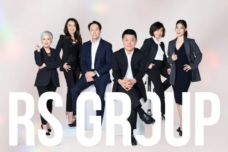 'เฮียฮ้อ' ตั้งเป้า อาร์เอส กรุ๊ป ปี 2024 รายได้ทะลุ 4.4 พันล้านบาท ปลดล็อกศักยภาพ ข้ามทุกขีดจำกัดด้วย 4 ธุรกิจแกร่ง พร้อมปรับทัพผู้บริหาร มุ่งมั่นปั้น S-Curves ใหม่