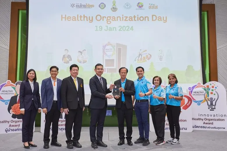 คณะศิลปศาสตร์ประยุกต์ มจพ. คว้ารางวัล Healthy ทีมผู้นำสุขภาพ ระดับ "ดี" ปี 2