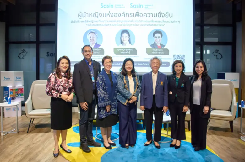 GULF's Corporate Brand Value Tops in Energy and Utilities Category for the 3rd Consecutive Year at ASEAN & Thailand's Top Corporate Brands 2023
