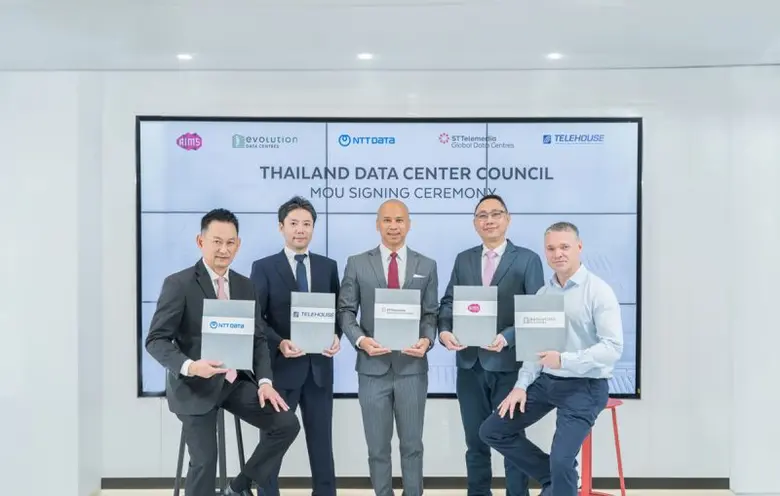 Thailand's Leading Data Centre Companies Forge 'Thailand Data Centre Council' for Strategic Growth