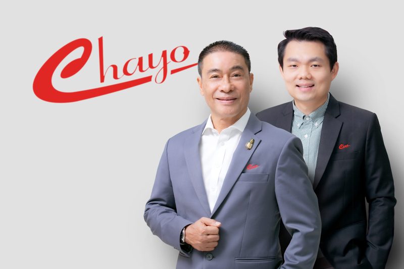 "ชโย แคปปิตอล" หรือ "CCAP" ยื่นไฟลิ่งขาย IPO ไม่เกิน 125 ล้านหุ้น แต่งตั้ง KGI เป็นที่ปรึกษาทางการเงิน