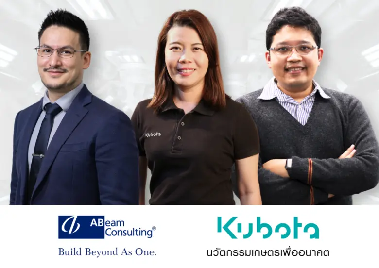 Siam Kubota Corporation becomes the first pioneer in SEA to migrate their Dealer Management System to Cloud system using Proaxia VSS and S/4 Hana