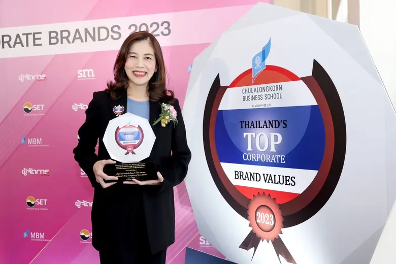 โฮมโปร คว้ารางวัล สุดยอดองค์กรมูลค่าแบรนด์สูงสุด "Thailand's Top Corporate Brands" 3 ปีซ้อน