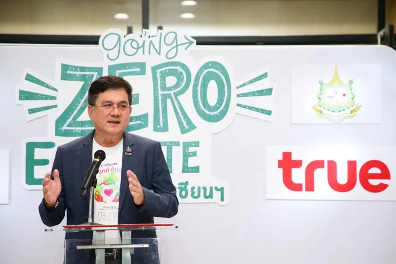 ทรู คอร์ป จับมือ สนง.เลขาธิการสภาผู้แทนราษฎร ขับเคลื่อน "Going Zero E-WASTE กับศูนย์อาเซียน" เร่งจัดการขยะอิเล็กทรอนิกส์ถูกวิธี ครบวงจร เพื่อโลกที่ยั่งยืนไปด้วยกัน