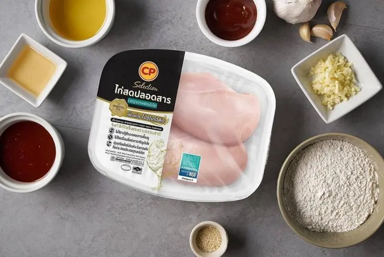 CP Foods Enhances Quality Protein Meats and Safeguards Environment with Advanced Probiotics Solutions