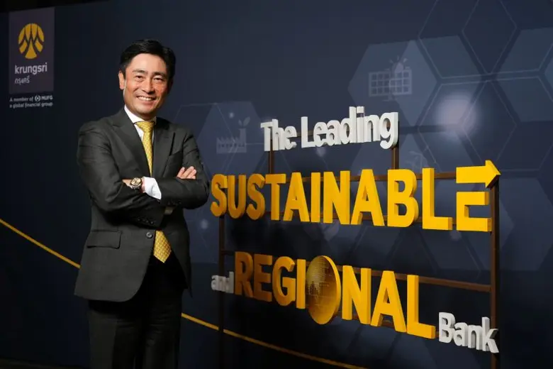 Krungsri unveils new medium-term business plan to be "The Leading Sustainable and Regional Bank" by 2026