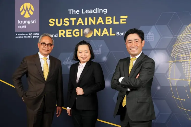 Krungsri unveils new medium-term business plan to be "The Leading Sustainable and Regional Bank" by 2026