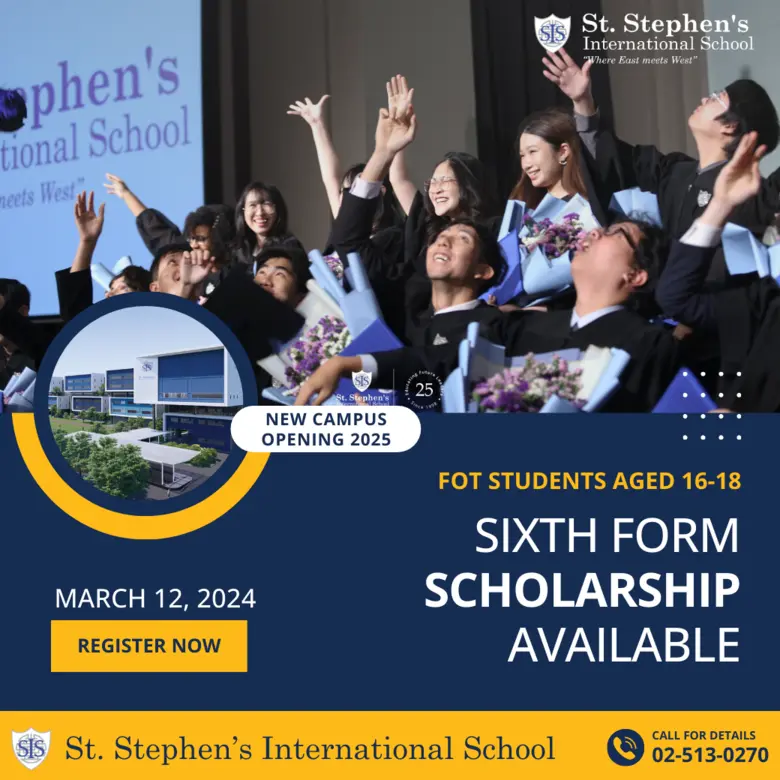 พบกับหลักสูตรนานาชาติที่ดีที่สุดจากอังกฤษที่งาน Open House ร.ร.นานาชาติเซนต์สตีเฟ่นส์ (กรุงเทพฯ) 11-21 มี.ค.นี้