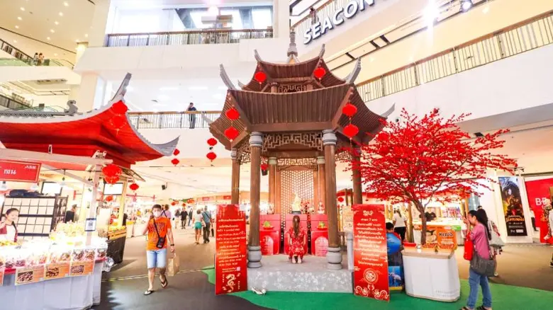 ฉลองเทศกาลตรุษจีนสุดยิ่งใหญ่ ต้อนรับปีมังกรทอง ที่ "ซีคอน บางแค"