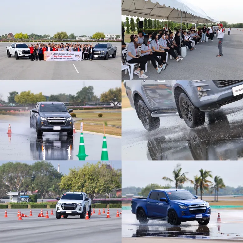 บริดจสโตนเสริมทัพอีซูซุ จัดอบรม "ISUZU TIRE MASTER ประจำปี 2567" ยกระดับศักยภาพงานขายและการบริการอย่างมืออาชีพแก่ทีมที่ปรึกษางานบริการอีซูซุทั่วประเทศ
