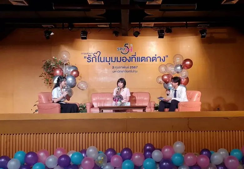 DEK SPU เรียนรู้ความรักในมุมที่แตกต่าง กับพี่อ้อย นภาพร ไตรวิทย์วารีกุล" กูรูความรัก จาก Club Friday
