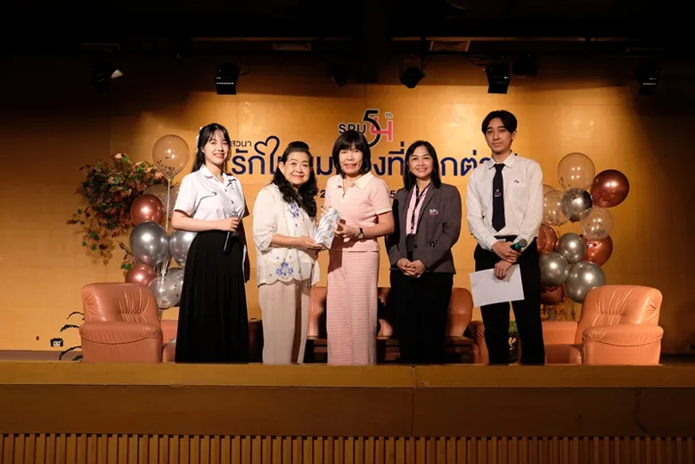 DEK SPU เรียนรู้ความรักในมุมที่แตกต่าง กับพี่อ้อย นภาพร ไตรวิทย์วารีกุล" กูรูความรัก จาก Club Friday