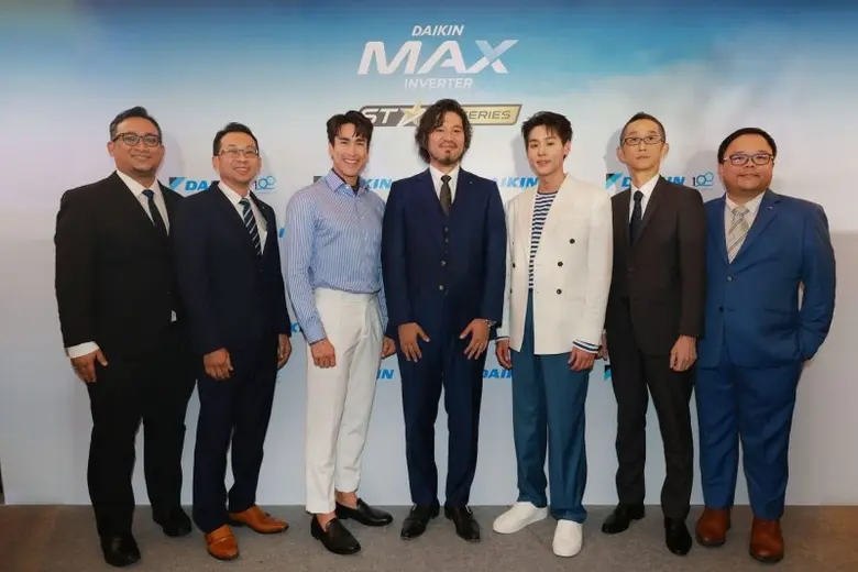ไดกิ้น เปิดตัว "MAX Inverter Star Series" ในเครื่องปรับอากาศซีรีย์ใหม่ 5 รุ่น ดึง "ณเดชน์-บิวกิ้น" ร่วมถ่ายทอดปรากฏการณ์อากาศสมบูรณ์แบบ-คุ้มค่าเต็ม MAX