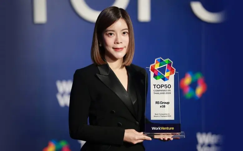 ถอดกลยุทธ์ปั้น Employer Branding ที่ทำให้ 'อาร์เอส กรุ๊ป' ขึ้นแท่น เป็น 1 ใน 50 บริษัทที่คนรุ่นใหม่อยากโตไปด้วยกัน