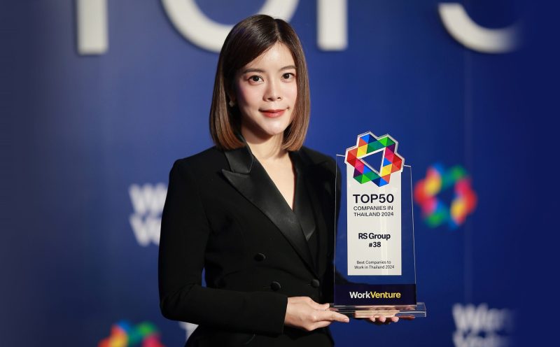 ถอดกลยุทธ์ปั้น Employer Branding ที่ทำให้ 'อาร์เอส กรุ๊ป' ขึ้นแท่น เป็น 1 ใน 50 บริษัทที่คนรุ่นใหม่อยากโตไปด้วยกัน