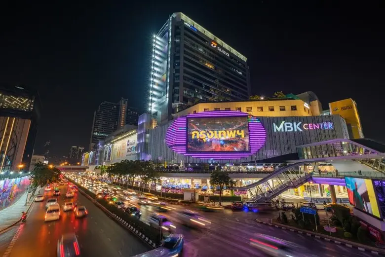 เลิฟสวีทวาเลนไทน์ ตอบโจทย์ทุกไลฟ์สไตล์คู่รักที่ MBK Center