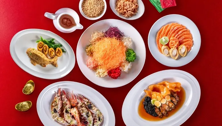 LUNAR NEW YEAR CELEBRATION AT WAH LOK CANTONESE RESTAURANT
