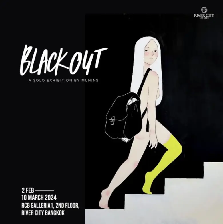 Embark on an exploration of the unknown in 'Blackout' Munins' solo exhibition at River City Bangkok Embark on an exploration of the unknown in 'Blackout' Munins' solo exhibition at River City Bangkok