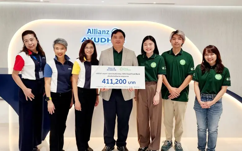 อลิอันซ์ อยุธยา ส่งต่อมื้ออาหารให้เด็กอิ่มท้อง ในโครงการ "ปันสุข เพื่อน้องอิ่ม"
