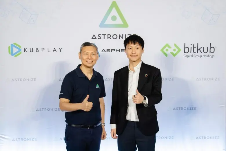 คับเพลย์ฯ เดินทัพเต็มกำลัง เปิดตัวแพลตฟอร์ม Astronize เจ้าแรกในเอเชียตะวันออกเฉียงใต้ พร้อมประเดิมตลาดด้วยเกมไอพีสุดฮิต TSX เปิดครอบคลุม 26 ประเทศ