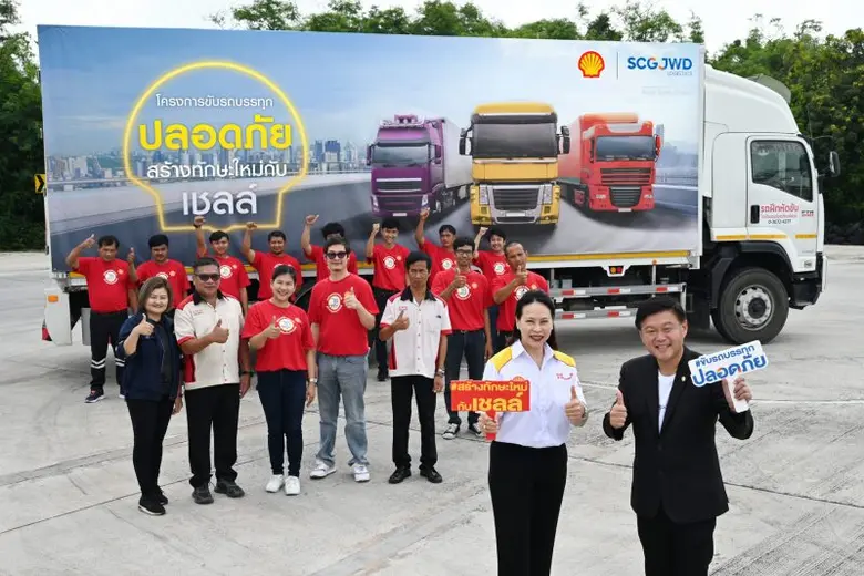 "Shell Road Safety Skills Training" - Year 2 Continuously Developing the Driving Skills of Thais for Safety on Every Route