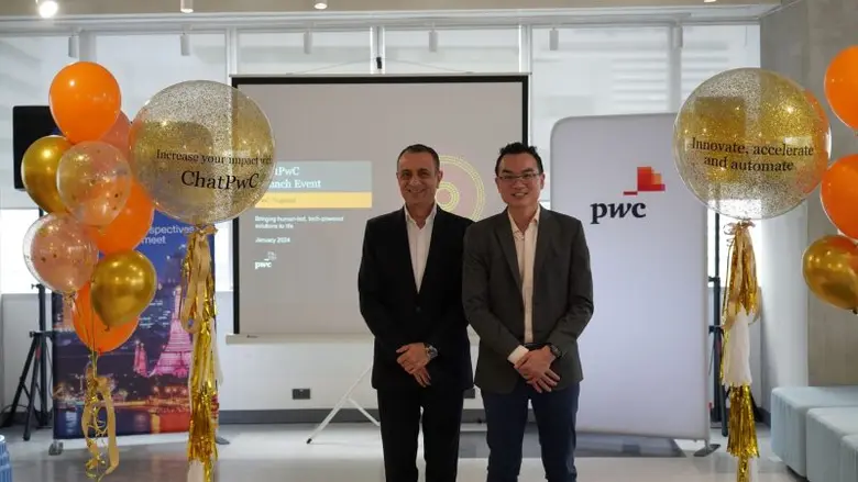 PwC ประเทศไทย เปิดตัว ChatPwC เครื่องมือ GenAI ช่วยเพิ่มคุณภาพงานที่ส่งมอบให้แก่ลูกค้า