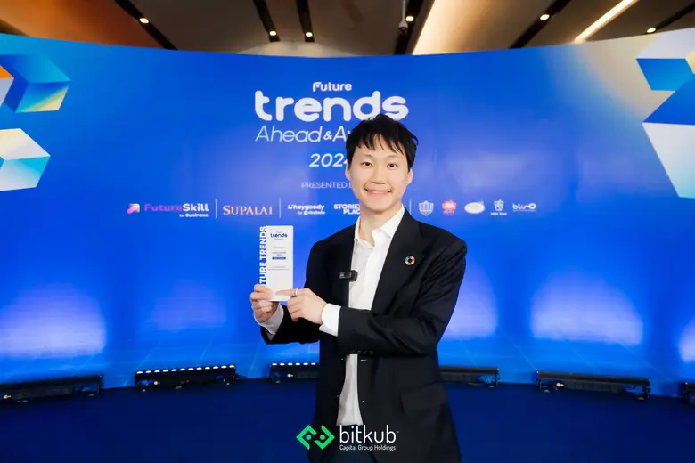 ท๊อป จิรายุส ติด 1 ใน 10 ผู้นำเทรนด์อนาคตด้านธุรกิจแห่งปีจาก Future Trends Awards 2024 ท๊อป จิรายุส ติด 1 ใน 10 ผู้นำเทรนด์อนาคตด้านธุรกิจแห่งปีจาก Future Trends Awards 2024