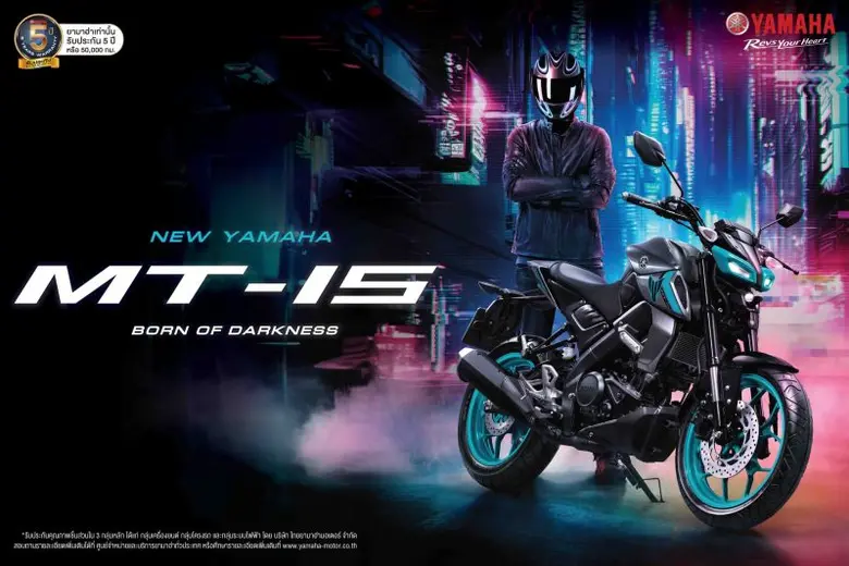NEW YAMAHA MT-15…BORN OF DARKNESS THE DARK SIDE OF JAPAN ปลุกอะดรีนาลีนสาวกเน็คเก็ตสปอร์ต…เติมเต็มสีสันสุดเร้าใจด้วย 3 เฉดสีใหม่!!!