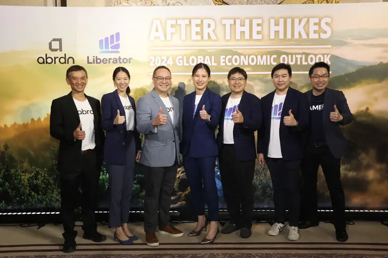"บล.ลิเบอเรเตอร์" จับมือ "บลจ.อเบอร์ดีน" เปิดฟีเจอร์ Mutual Fund พร้อมเผย Vision 'โลกลงทุนที่เท่าเทียมกัน' เน้นสร้าง Communities หลากหลายเพื่อนักลงทุนไทย