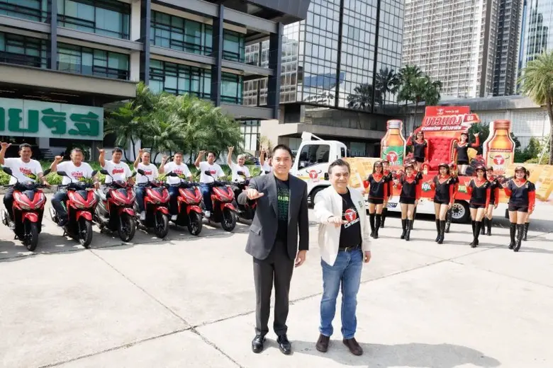 คาราบาว อัดแคมเปญชิงโชคต่อเนื่องทั้งปี "บาวแดงช่วยคนไทยสร้างอาชีพ ปี3" แจกมอเตอร์ไซค์ 200 คัน แจกทองคำมูลค่า 1 ล้านบาท 7 รางวัล รวมมูลค่ากว่า 18 ล้านบาท